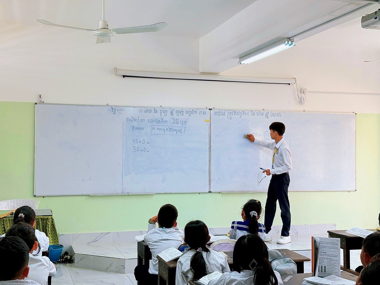 Primary School Teaching